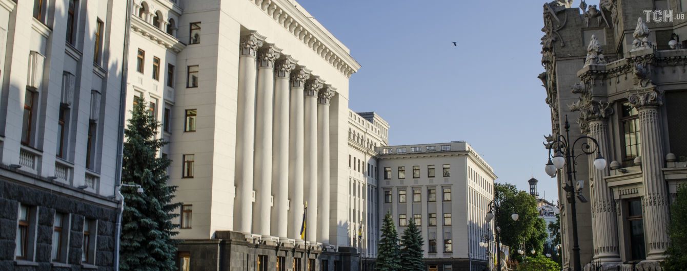 В Офісу Зеленського виникли складнощі з переїздом із Банкової