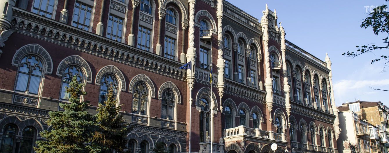 НБУ за неделю продал 200 миллионов долларов для удержания курса валют