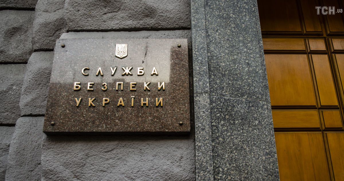 Ученые и сотрудники Национального музея Революции Достоинства устроили протесты под СБУ