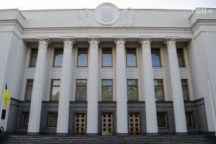 НАПК просит Верховную Раду забрать у нардепа от БПП мандат