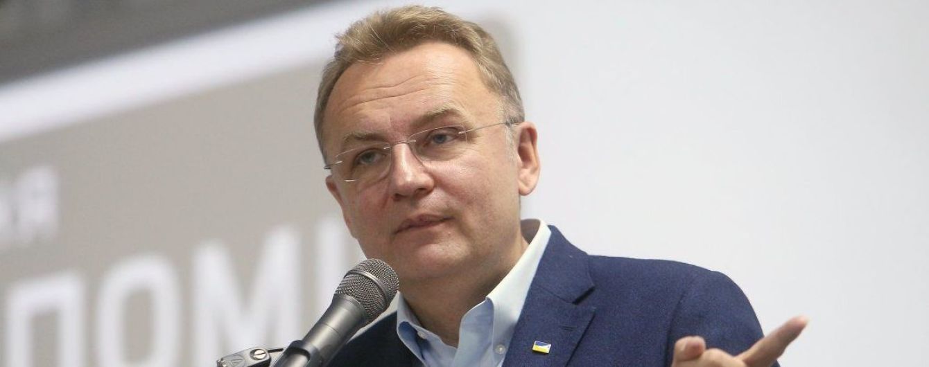 Садовый отреагировал на требование САП назначить ему залог 50 млн гривен