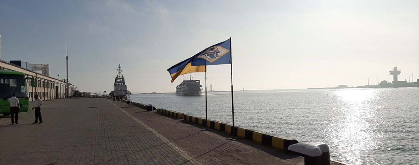 В Одеському морському порту зустріли теплохід "Принцеса Дніпра" з іноземними туристами