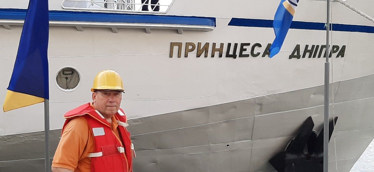 Принцеса Дніпра Одеса