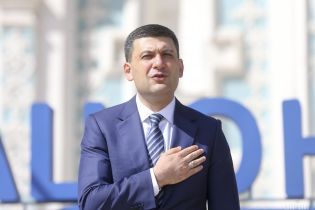 Гройсман розповів, що допоможе збільшити мінімальну зарплату удвічі