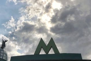 В центре Киева из-за "минирования" закрывали все станции метро. Взрывчатки не обнаружили