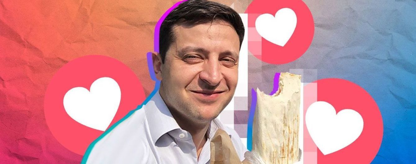 "Стану президентом - тоже буду ее есть": Сеть обсуждает шаурму Зеленского