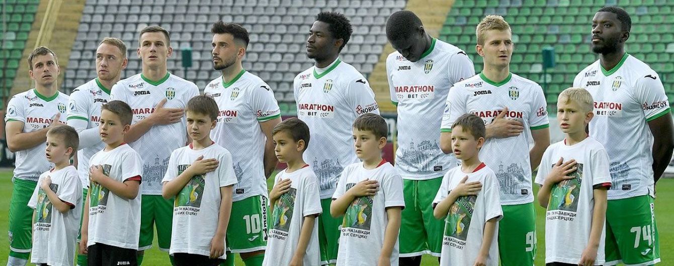 "Арсенал" вылетел, "Черноморец" и "Карпаты" сыграют в переходных матчах