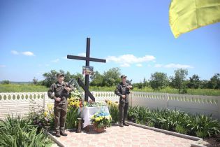 На Донеччині відзначили п'яту річницю від дня загибелі легендарного генерала Кульчицького та 11 бійців