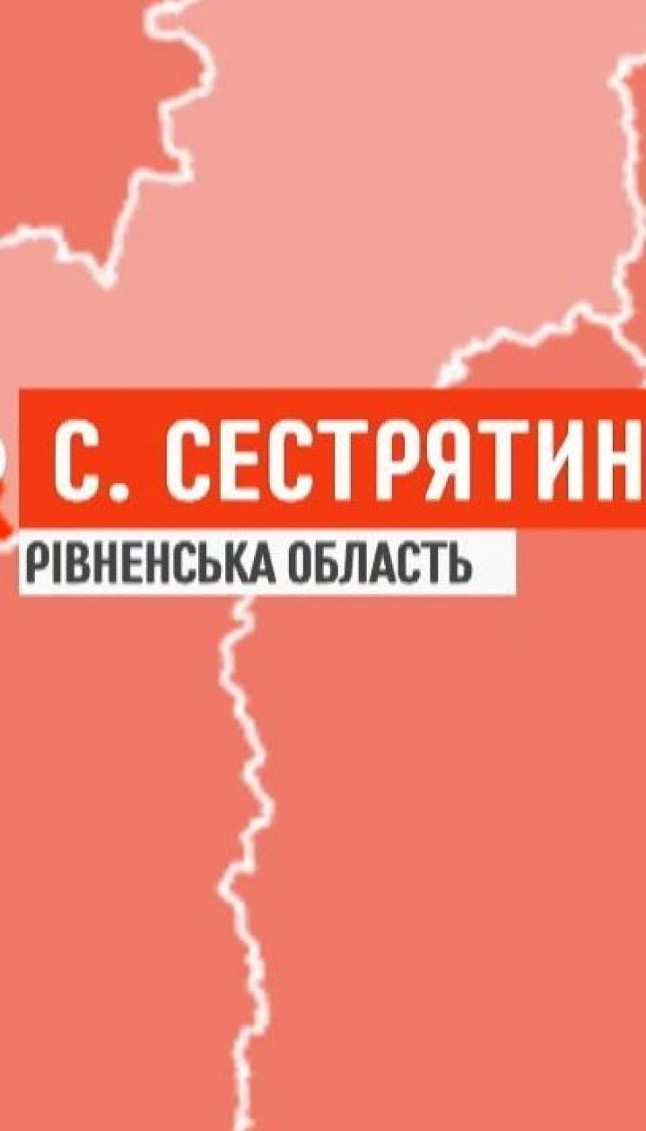 На Ровенщине разбился военный вертолет Ми-8