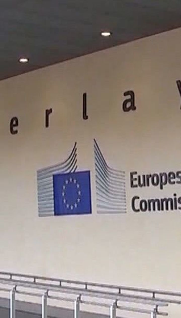 Еврокомиссия предложила начать переговоры о вступлении в Евросоюз еще двух стран