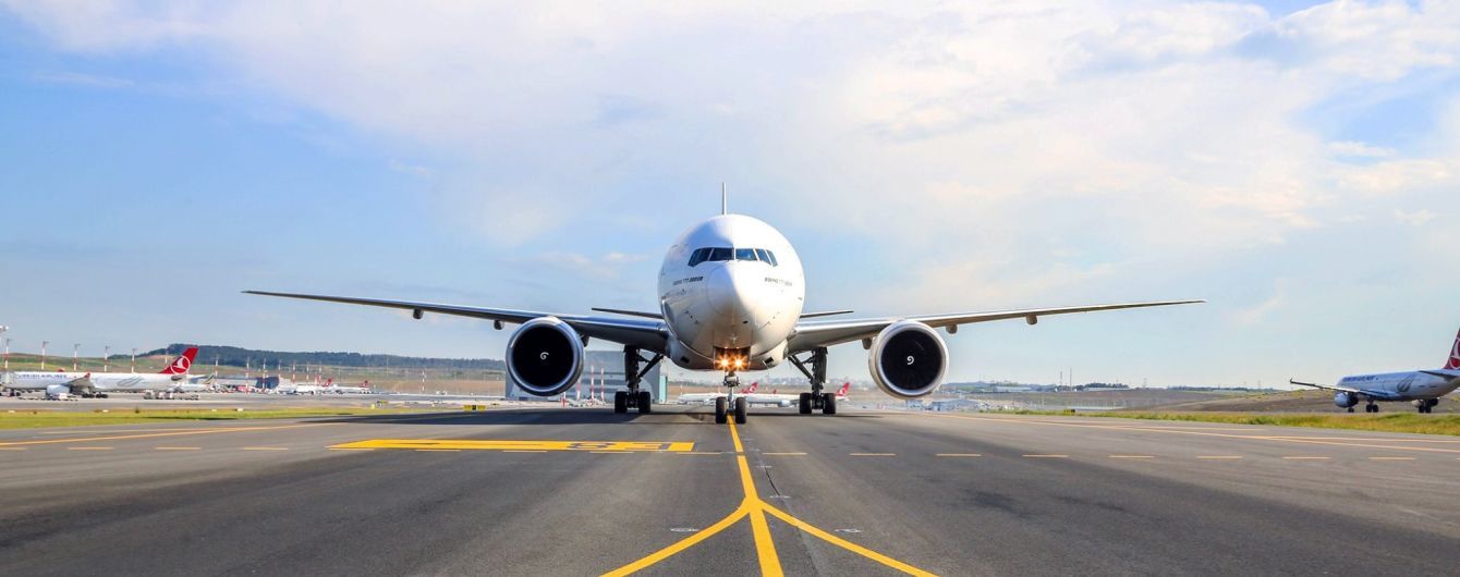 Turkish Airlines відкриє п'ять бізнес-залів в новому аеропорту Стамбула