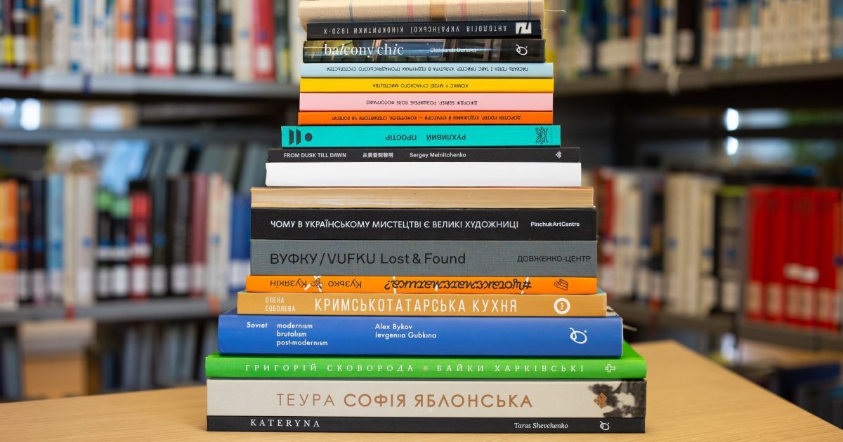 "Книжковий Арсенал" відвідали 57 тисяч людей