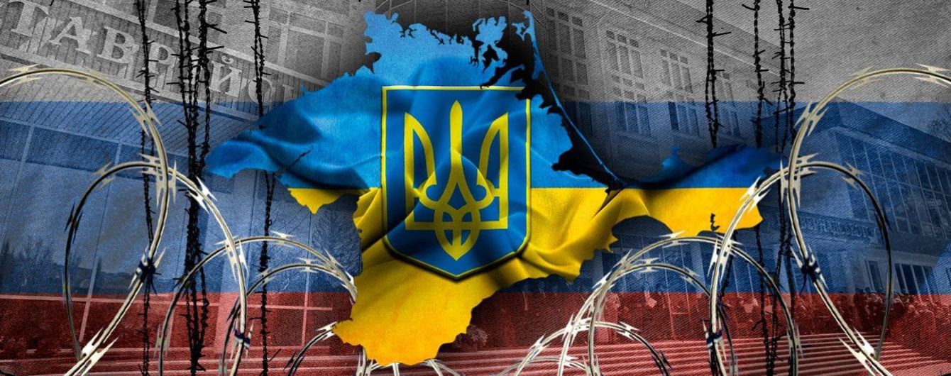 При Украине такого беспредела не было