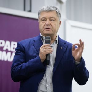 Порошенко закликав МЗС України розпочати переговори про зміну назви Грузії