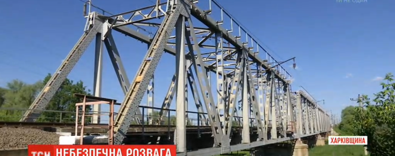 На Харьковщине студент выжил от удара током в 30 тысяч вольт