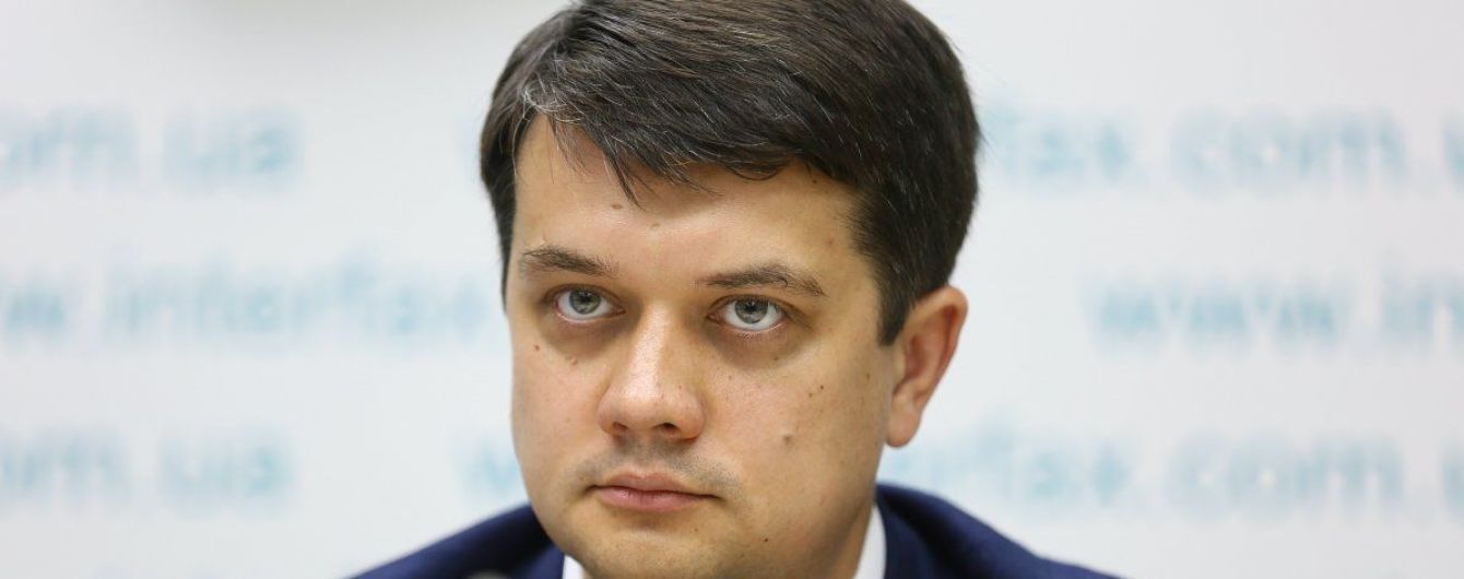 Глава партии "Слуга народа" выступил против выхода Украины из ПАСЕ