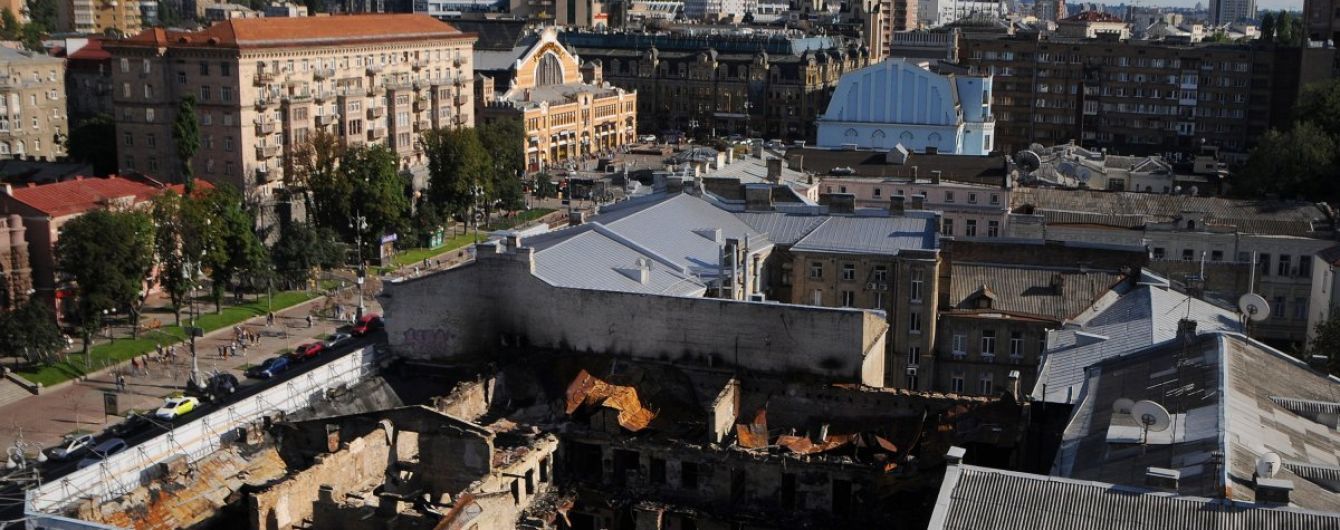 На Крещатике реставрируют здание Центрального гастронома