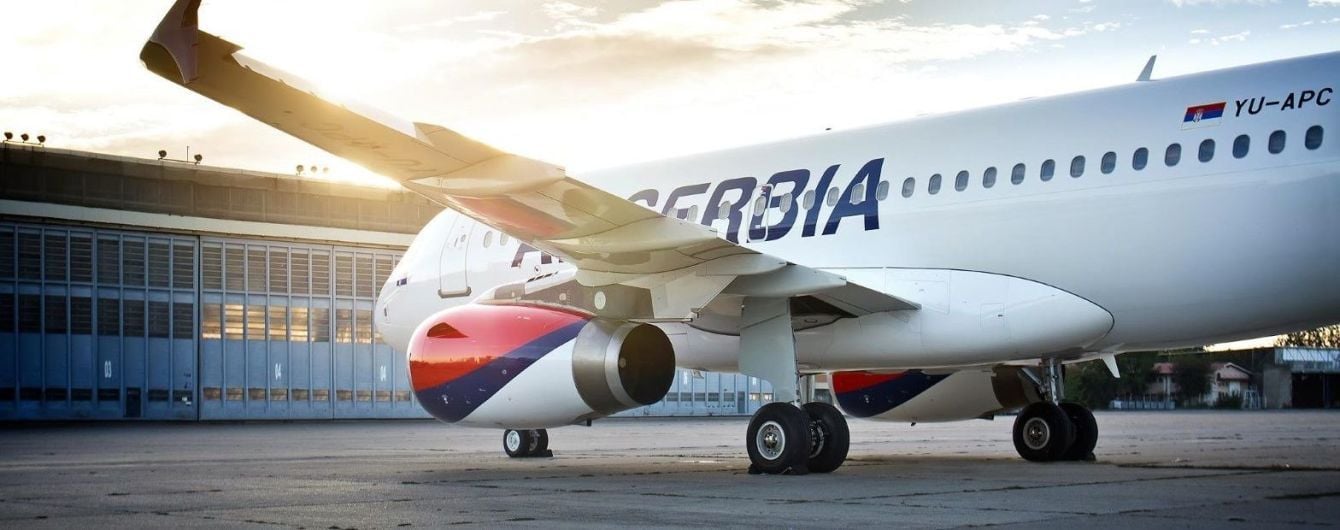 Air Serbia відкриє новий рейс за маршрутом Львів – Белград