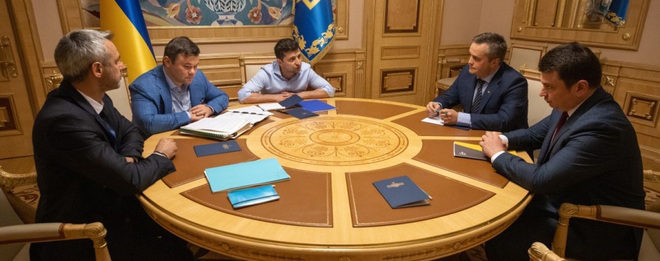 Зеленский встретился с руководителями НАБУ и САП