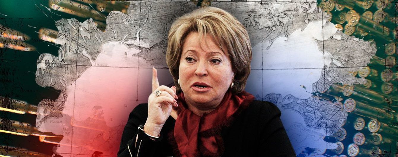 "Крымское лицемерие" российской власти