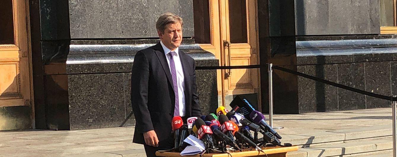 Данилюк розповів, як Україна відреагує на заборону експорту нафти з РФ