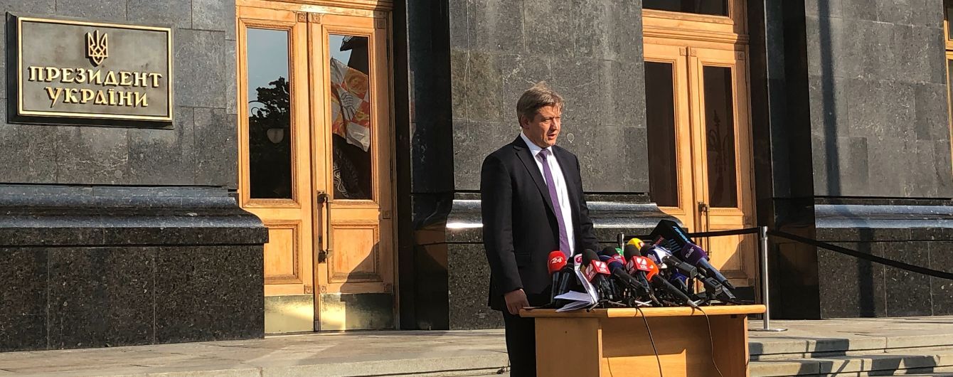 Украина хочет продолжить транзит газа по европейским правилам – Данилюк