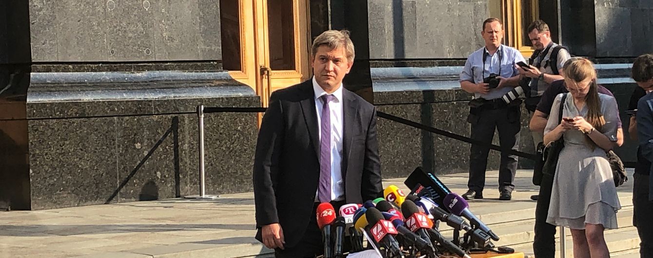 Зникнення техніки з ситуативної кімнати в АП: Данилюк заявив, що справу вже відкрито