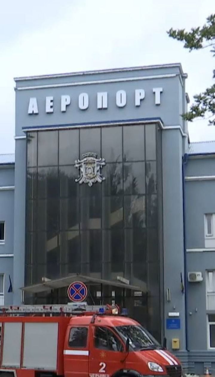 Одразу в двох обласних центрах України шукали вибухівку