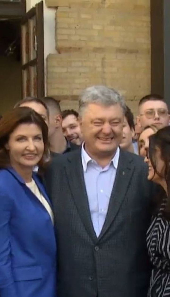 Обновленная партия Порошенко провела свой первый съезд