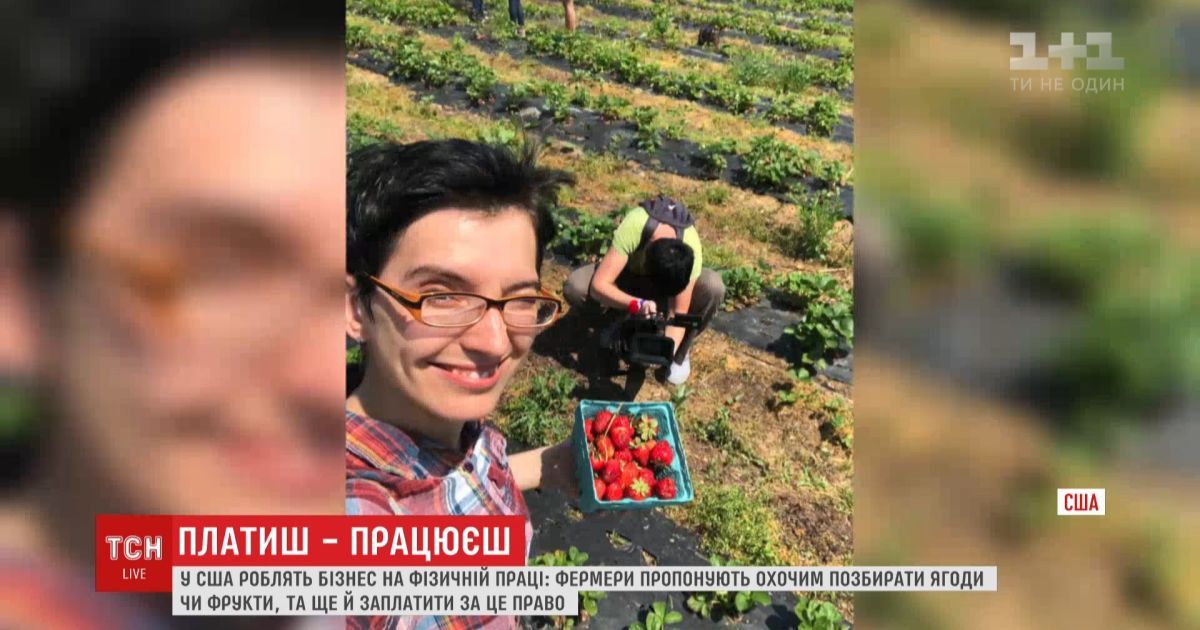 playstation эротические игры