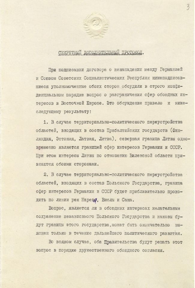 Пакт Молотова - Ріббентропа_5