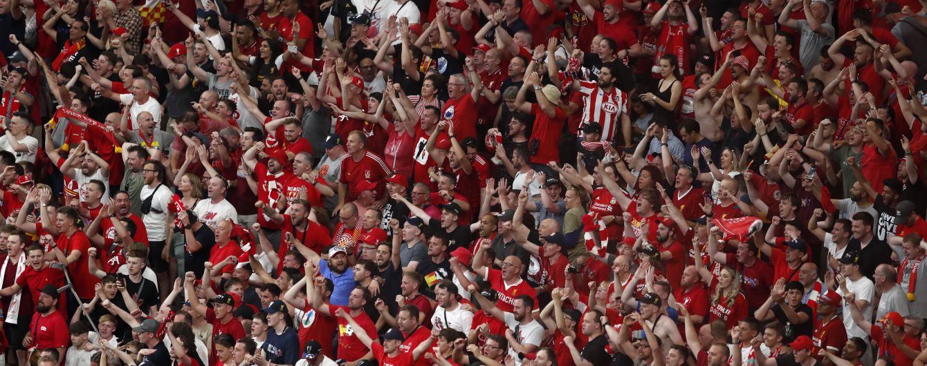 "Це красиво. Унікально!" Моурінью та Венгер замилувалися виконанням YNWA фанатами "Ліверпуля"