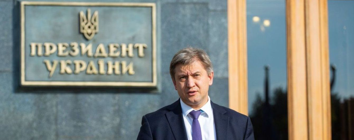 Я хочу создать сильный интеллектуальный центр страны – Александр Данилюк