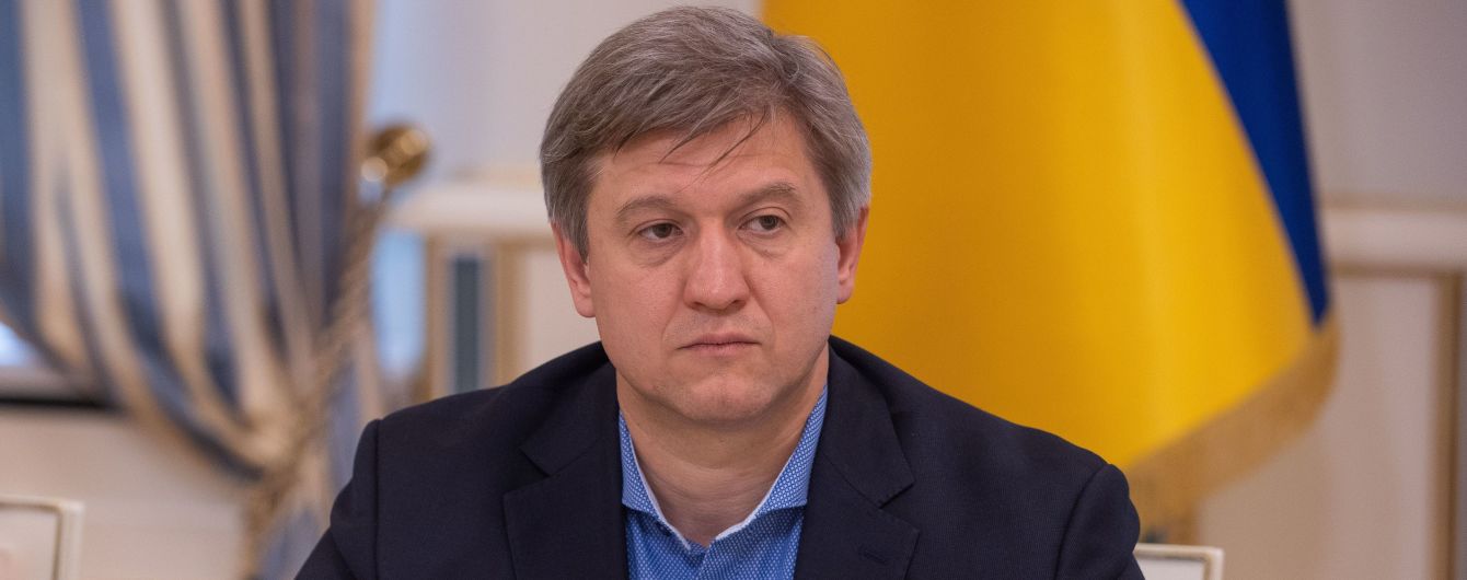 Данилюк назвав позицію української влади щодо продажу "Мотор Січі" китайцям