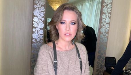Ксению Собчак застали на отдыхе с экс-мужем