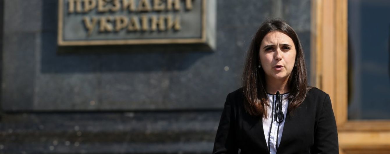 Пресс-секретарь Зеленского сообщила "хорошие новости" про отравленную реку Рось