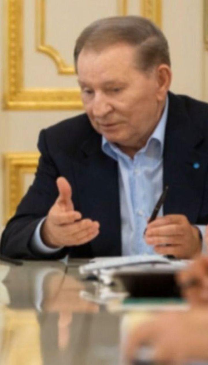 Президент призначив Кучму представником України на перемовинах у Мінську