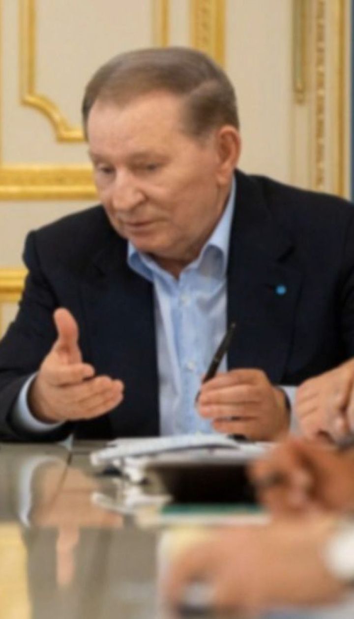 Президент назначил Кучму представителем Украины на переговорах в Минске