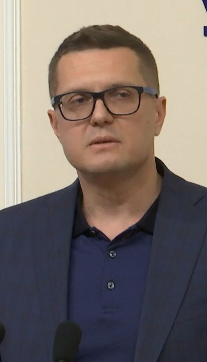 Тимчасовий керівник СБУ Баканов анонсує кадрові звільнення старих заступників