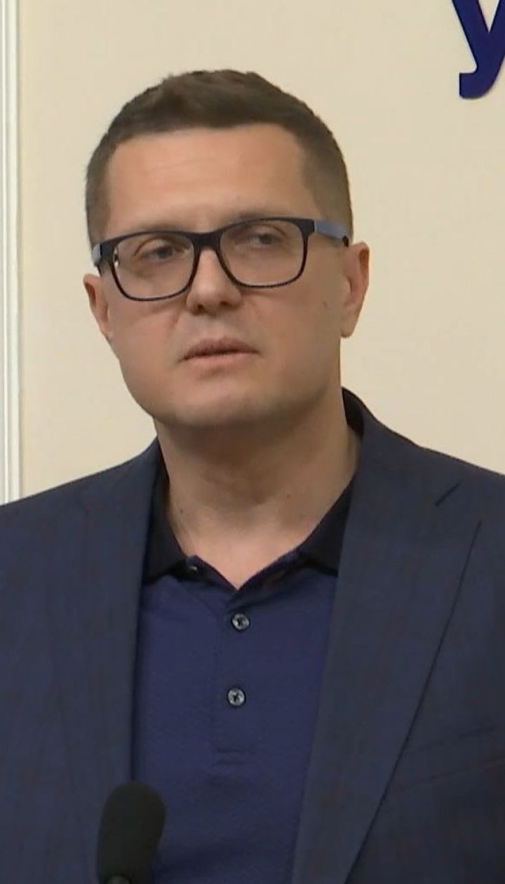 Временный глава СБУ Баканов анонсирует кадровые увольнения старых заместителей