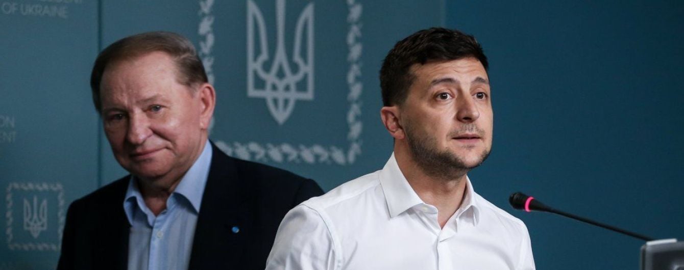 Кучма з руки президента запропонував не стріляти у відповідь на Донбасі