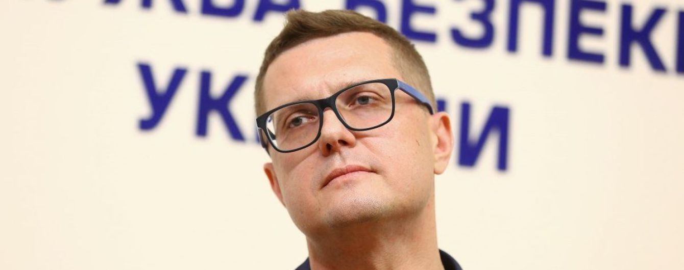 Очільник СБУ Баканов попри антикорупційне законодавство є керівником іспанської фірми – "Схеми"