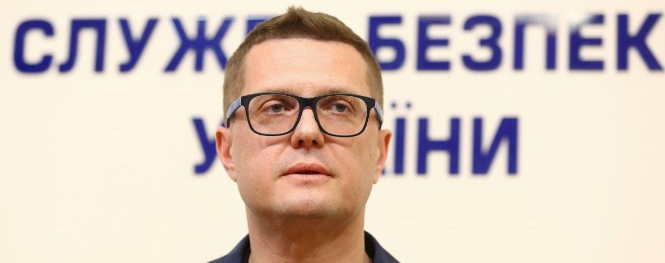 Баканов призывает срочно собрать СНБО и наложить санкции из-за "телемоста" с пропагандистами РФ
