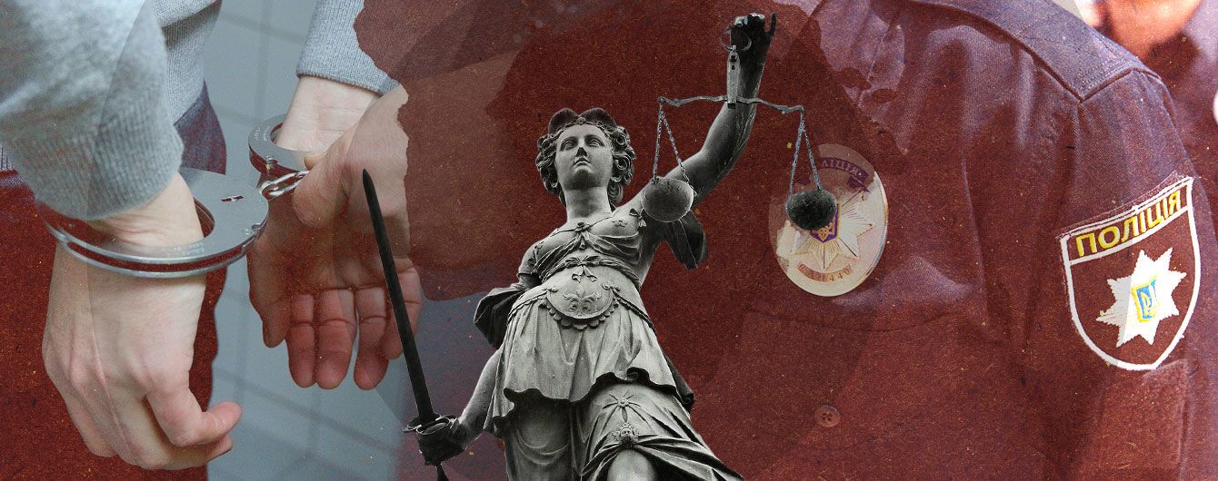 Дело об убийстве ребенка в Переяславе. Текстовый онлайн