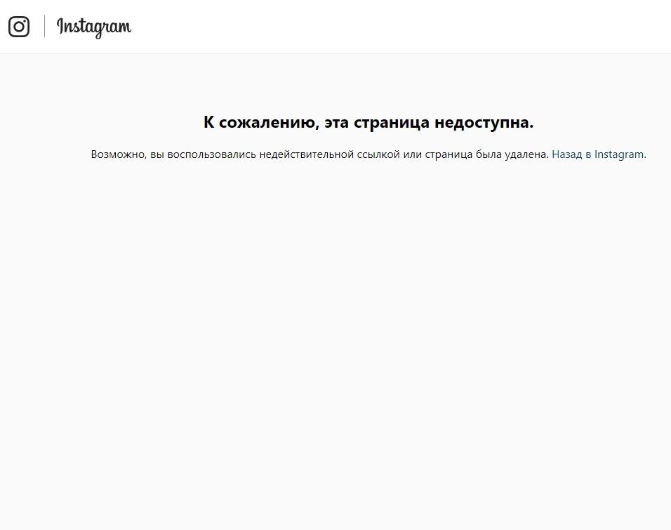 інстаграм кінсі воланскі