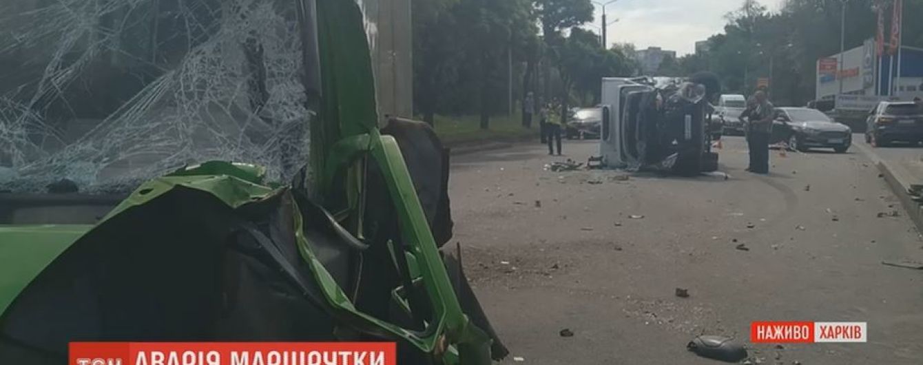 Маршрутка, которая спровоцировала аварию в Харькове, работала нелегально
