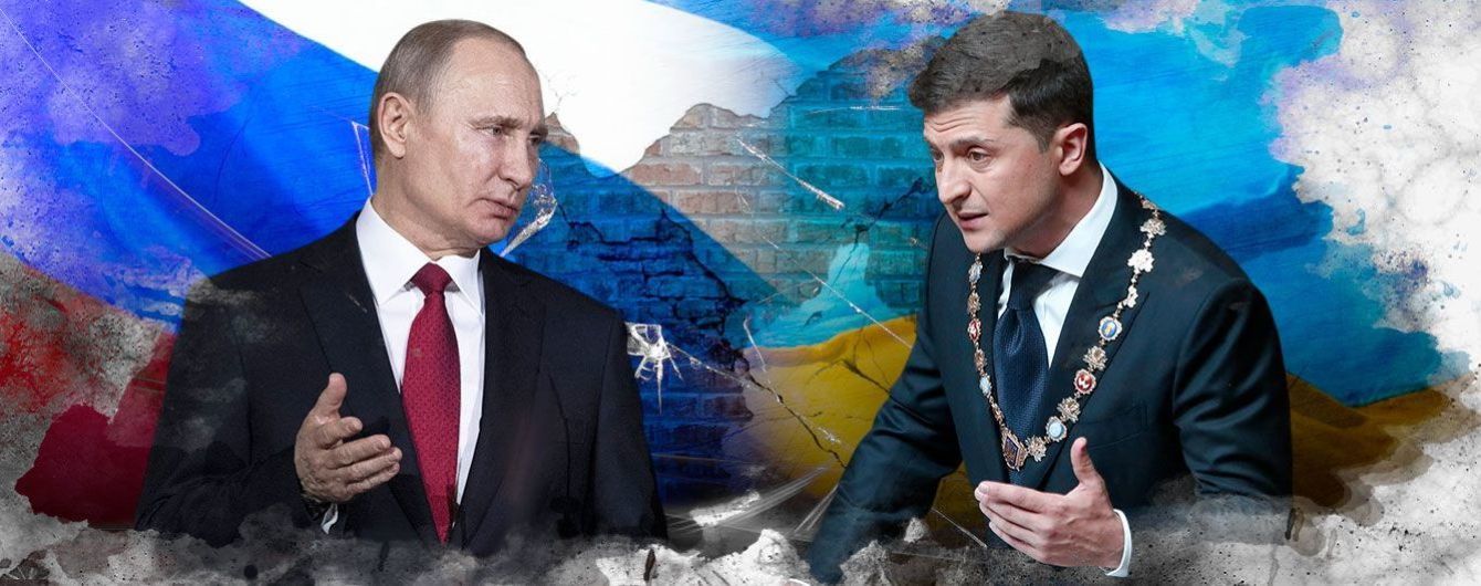 Можно ли договориться с Путиным?