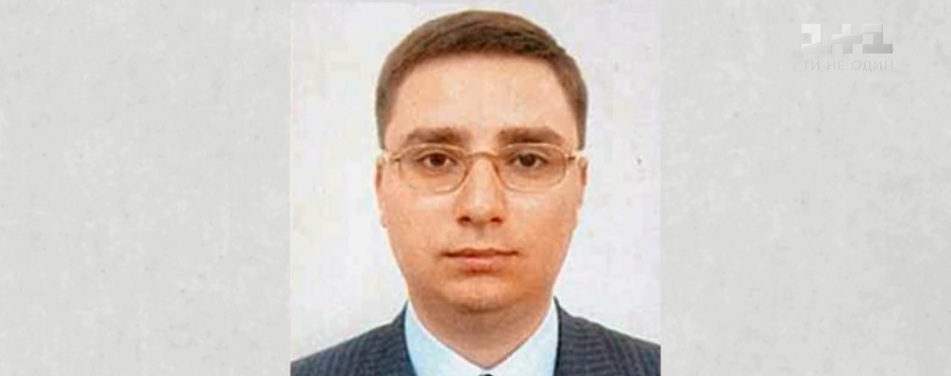 Двое заместителей генпрокурора и нардеп от БПП помогали аферисту Малиновскому инсценировать свою смерть – Bihus.info