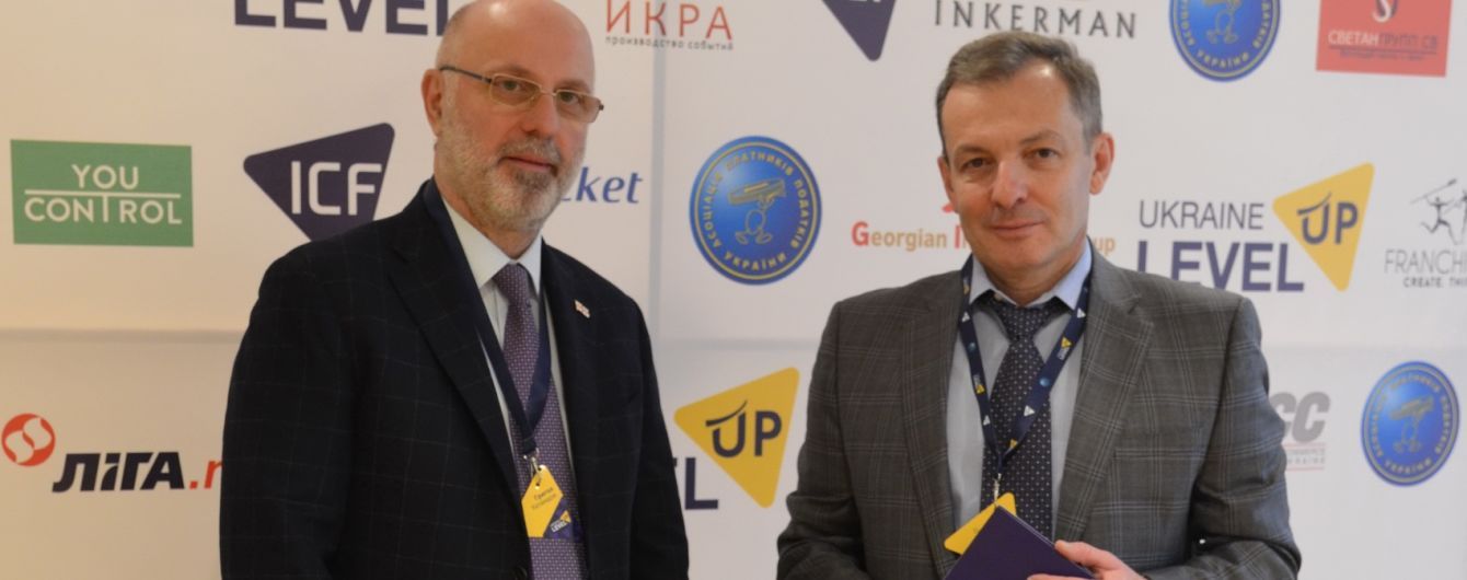 С чем сталкивается западный инвестор в Украине? – практический опыт и его приложения
