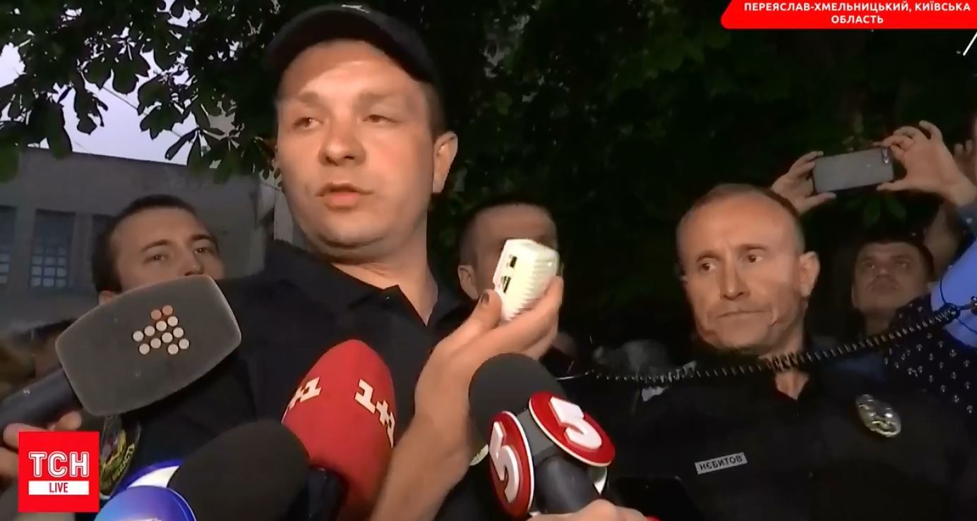 В.о. начальника поліції Переяслав-Хмельницького Медуниця Андрій Олександрович